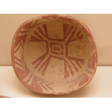 Tilkitepe, Chalcolithic Age, bowl with solar cross